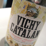 カンテサンス - スペインのガス入りのお水