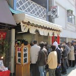 柳屋 - 行列のできる老舗鯛焼屋の”柳屋”。