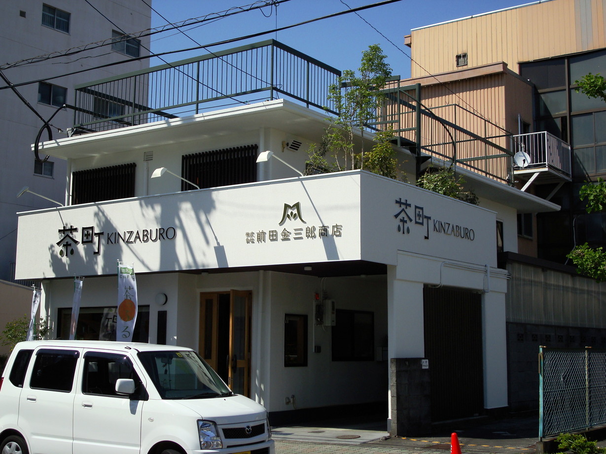 茶町 KINZABURO name=
