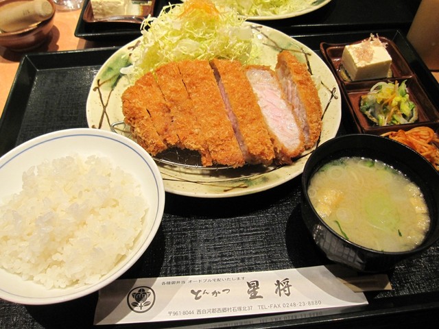 料理写真 魚活撰豚 とんかつ 二代目 星将 新白河 とんかつ 食べログ