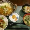 魚まる 志村店