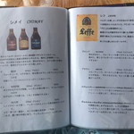 サントリーニ - 