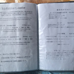 サントリーニ - 