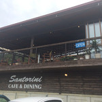 サントリーニ - 