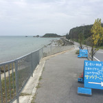 サントリーニ - 