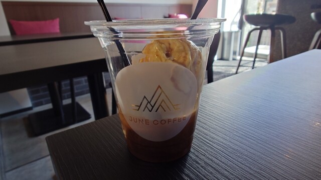 JUNE COFFEE 高松店 - 瓦町/コーヒースタンド | 食べログ