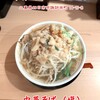 中華そばマルジョウ