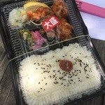 お弁当のもと屋 - から揚げ弁当大盛り430円