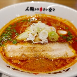人類みな辛さが全て_1