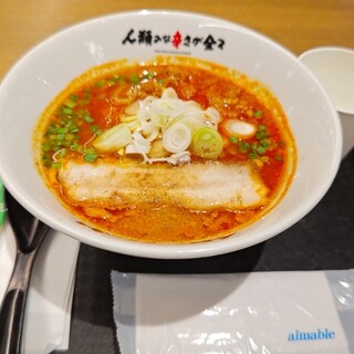 人類みな辛さが全て_0