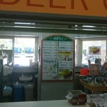 宇奈月駅喫茶 - メニュー