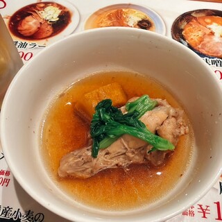 続百里香_1