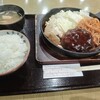 Dining Libre