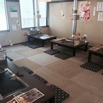 お好み焼肉　道とん堀 - 