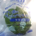 たかたのたまご - サラダ菜<税込>150円(2015.05.21)