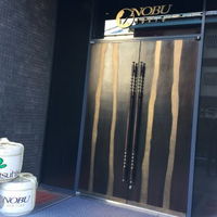NOBU TOKYO - 