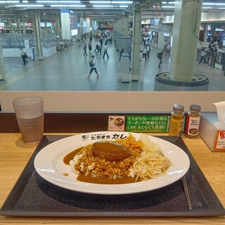 たちまちカレー_0