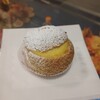 マサムラ 上土店