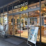FRESHNESS BURGER GRANODE hiroshima ten