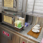 成城石井 - 返却口