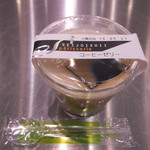 成城石井 - コーヒーゼリー