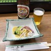 三枡 - 料理写真: