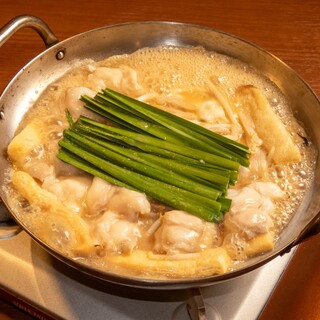 京もつ鍋ホルモン朱々_2