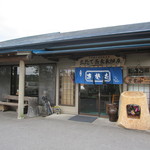 周囲は「田んぼ」・・・。