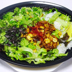 いとはん - ベトナム風シャキシャキ野菜と鶏ひき肉の混ぜごはん