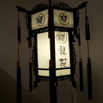 龍苑 - 2015年5月19日(火)　店内　階段の灯り