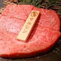 飛騨牛一頭家 馬喰一代 岐阜神田 - 