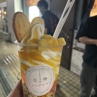 口コミ一覧 : 0時のシンデレラ - 守山/ジェラート・アイスクリーム