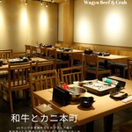 すき焼き ズワイガニ・タラバガニ 食べ放題 和牛とカニ 本町店 - 