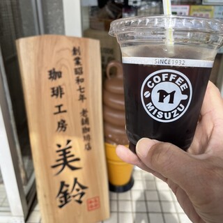函館美鈴_0