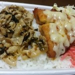 ほっともっと - チキン南蛮&豚高菜めしコンビ弁当 (460円)