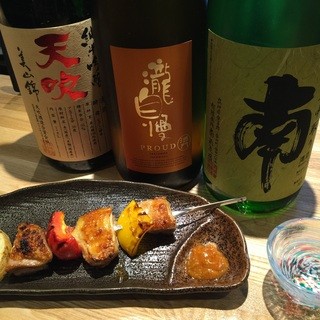 日本酒BAR ribbit ribbit_1