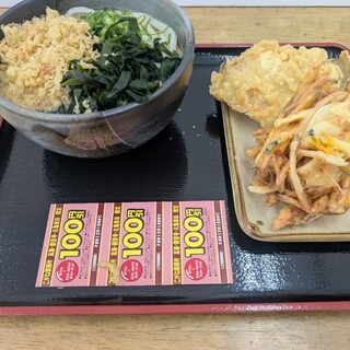 こがね製麺所_0