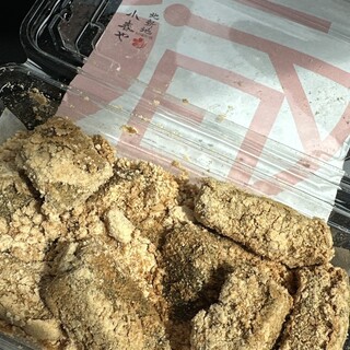 北新地 小春や _0