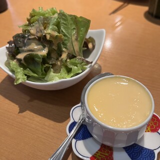すし処 若_1