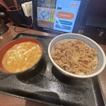 吉野家 - 料理写真: