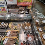 サンマート - 料理写真: