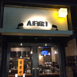 AFURI - オサレな店構え♪