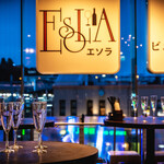 ESOLA - メイン写真: