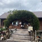 シャーレ水ヶ浜 - 