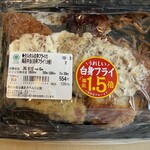 ファミリーマート - 料理写真: