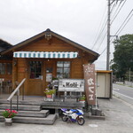 コティーカフェ - 