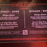 Steak Frites by The Butchers Club - 