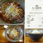 道の駅 もっくる新城 - ししラーメン。道の駅 もっくる新城（愛知県新城市）食彩品館.jp撮影