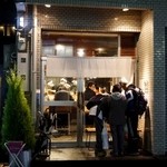 人類みな麺類 - 外観