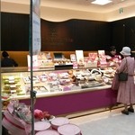 アンリ・シャルパンティエ - お店